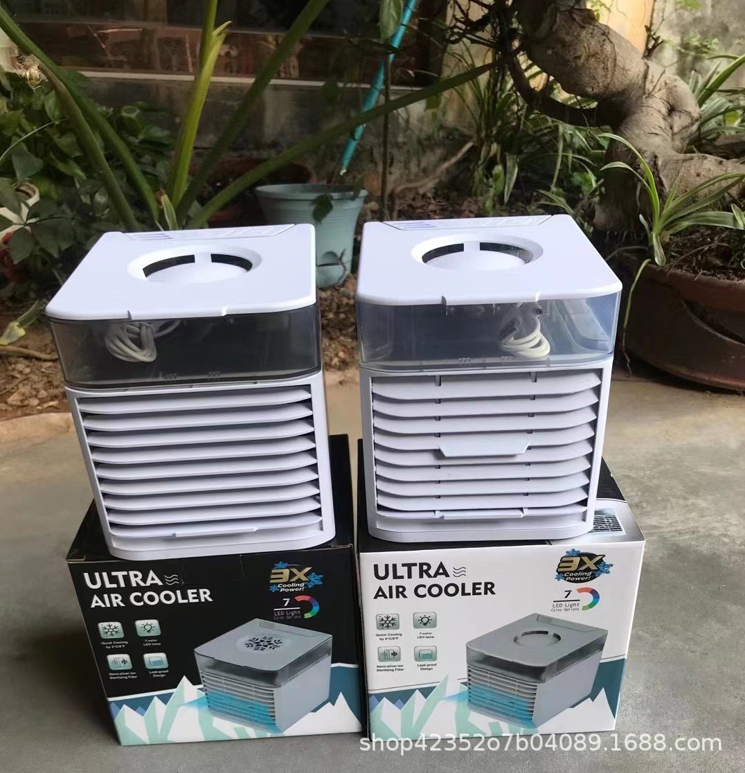 Small Ultral Air Cooler